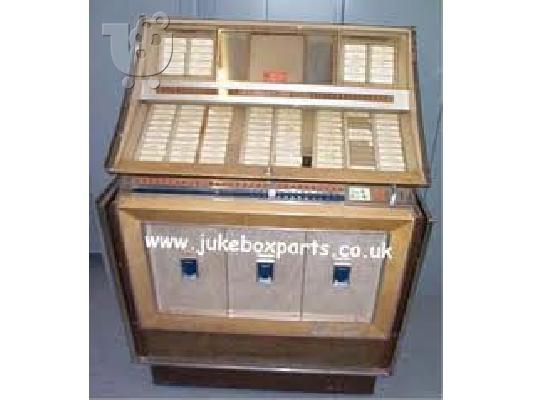 PoulaTo: JUKE BOX 1969
